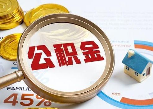 南昌2025年政策调整对个人影响综合解析