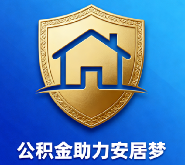 南昌这5类人最需要，用对了能省上万块