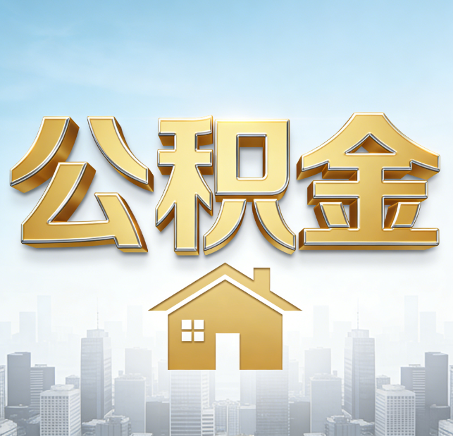 南昌从“跑腿办事”到“全周期管家”